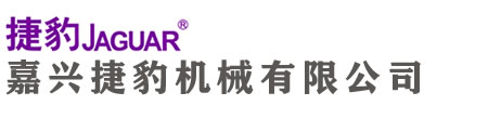 嘉興捷豹空壓機(jī)公司專(zhuān)業(yè)代理銷(xiāo)售捷豹空壓機(jī)系列產(chǎn)品，專(zhuān)注捷豹空壓機(jī)、捷豹永磁變頻空壓機(jī)、空氣凈化系統(tǒng)等后處理設(shè)備的的銷(xiāo)售。并且對(duì)我們的客戶提供完善的售后服務(wù)和捷豹原裝正品零部件供應(yīng)。